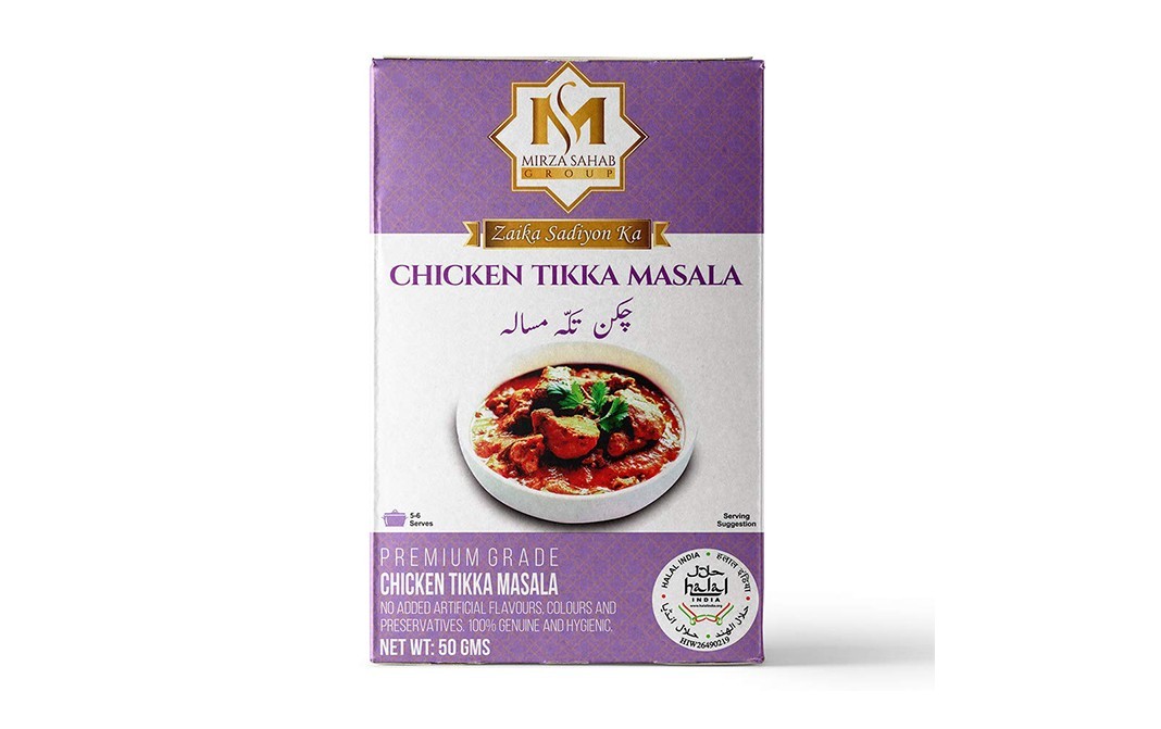 Mirza Sahab Chicken Tikka Masala    Box  50 grams